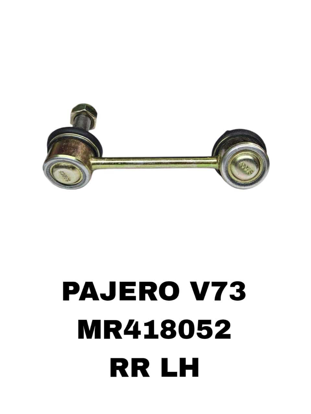 СЕРЬГИ PAJERO V73