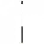 Подвесной светильник Maytoni Focus Led TR155-1-5W3K-B