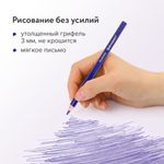 Карандаши цветные пластиковые BRAUBERG PREMIUM, 18 цветов, шестигранные, грифель мягкий 3 мм, 181667