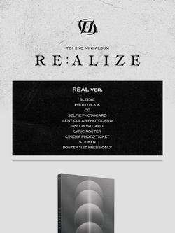 Альбом TO1 - RE:ALIZE 2nd Mini Album 2 Version SET