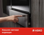 Встраиваемый подогреватель посуды Asko ODW8128G фото 7