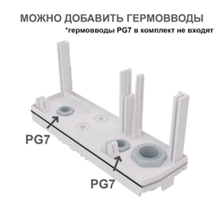Антенна VT-BOOST-9 MIMO 4x4