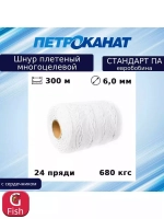 Шнур плетеный 4,0 мм (500 м) 250 кгс СТАНДАРТ ПА