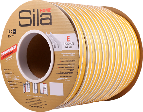 Уплотнитель самоклеящийся Е150, 9х4мм Sila Home, черный (1шт) Польша Sila