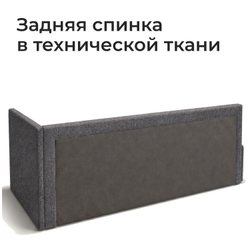 Кровать детская Амелия