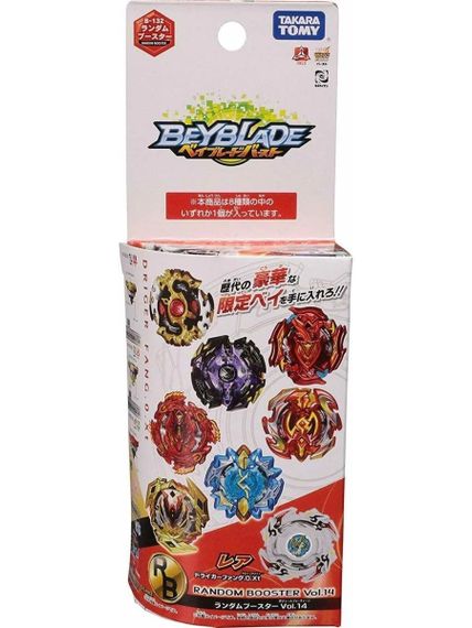 Волчок Legend Spriggan 5Reach Eternal B132.05 от Takara Tomy