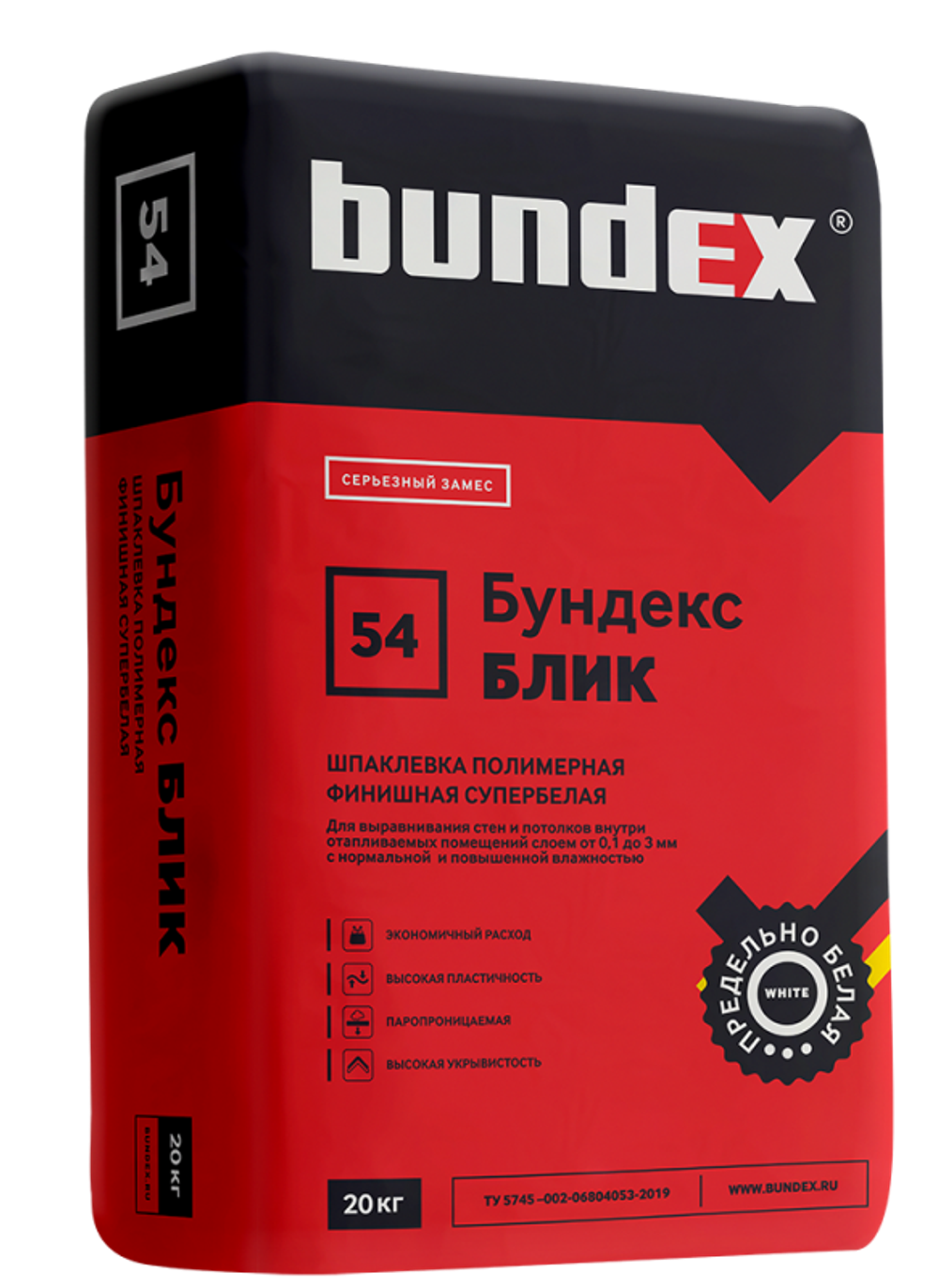 54 Шпатлевка полимерная "Бундекс Блик" (20 кг) супербелая