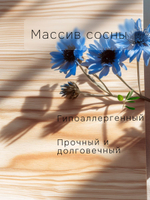 Комод 118х70х30 Раст, c 6 ящиками для одежды, деревянный широкий, массив сосны, натуральная отделка, IKEA
