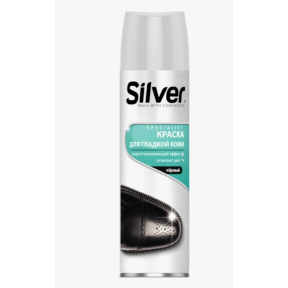 Спрей краска для обуви Silver черная 250 мл