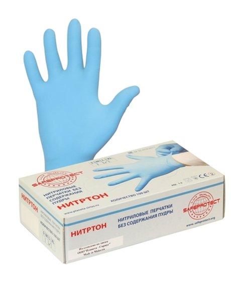 Перчатки "Нитртон", только уп.50 пар (нитрил, голуб., без пудры, т. 0,12мм,дл.245мм) р.S,M,L,XL