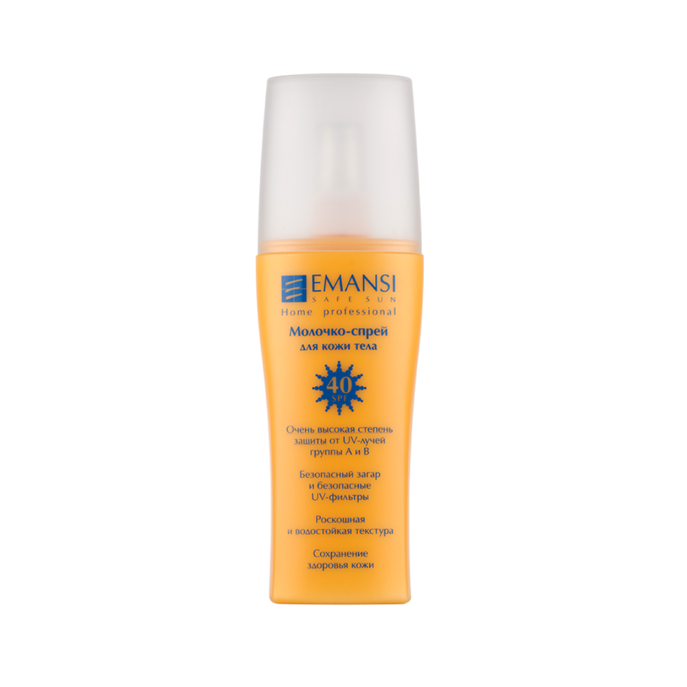 МОЛОЧКО — СПРЕЙ ДЛЯ КОЖИ ТЕЛА SPF 40. EMANSI Safe sun, 150мл