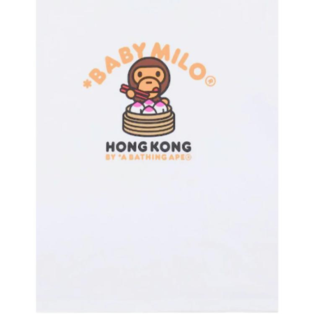 A Bathing Ape Store Hong Kong 16th Anniversary Baby Milo Tee