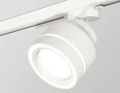 Трековый светильник Track System XT8101023 Ambrella