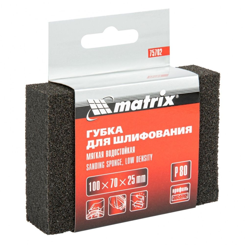 75702 Губка для шлифования, 100 х 70 х 25 мм, мягкая, Р 80// Matrix