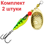 Блесна вертушка FISH COMET-2 9,0g, цвет 06