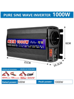 Инвертор 12V-220V 1000W ERO черный Иероглиф чистый синус