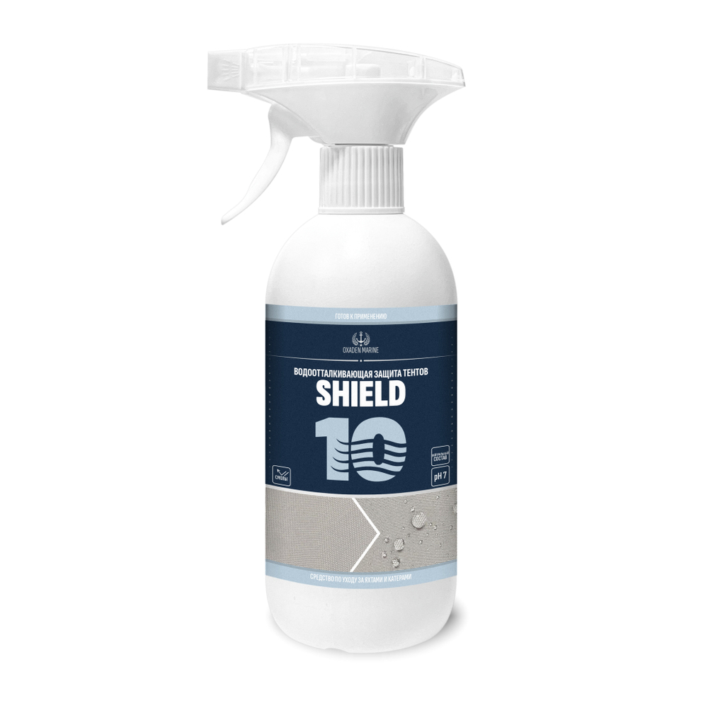 SHIELD Водоотталкивающая защита для тентов 10