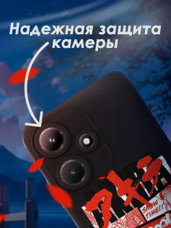 Чехол на Infinix Hot 30i