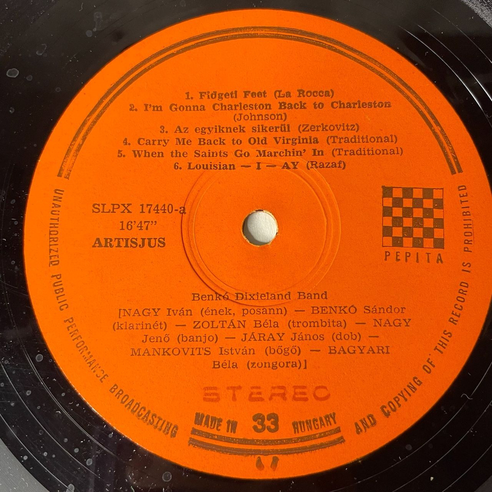 Винтажная виниловая пластинка Benko Dixieland Band (Венгрия 1972)