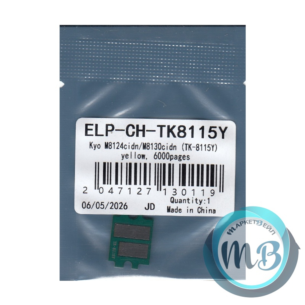 Чип ELP для картриджа Kyocera TK-8115Y (6K) Yellow, Ecosys M8124cidn/M8130cidn