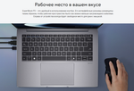Бизнес-ноутбук ASUS ExpertBook P3 P3405CVA 14" 1920*1200, Intel i5-13420H, SSD 512Gb, серый