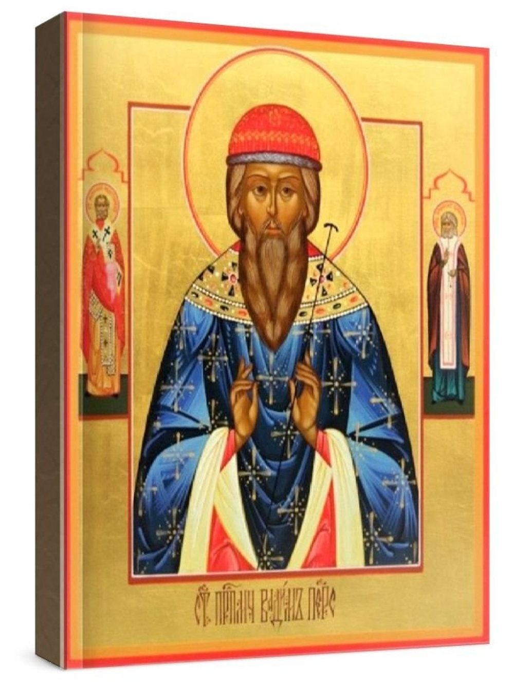 Вадим Персидский (рукописная икона)