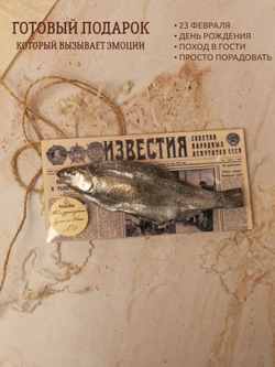 Сувенирное мыло мужской подарок "Часы черные"