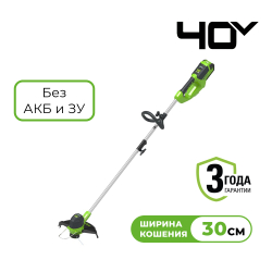 Триммер аккум. GREENWORKS G40LTK2 40В без АКБ и ЗУ (2101507)