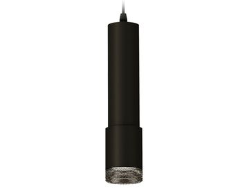 Комплект подвесного светильника 1*GU5.3 XP7422002 SBK/BK чёрный песок/тонированный (A2302, C6356, A2030, C7422, N7192) DIY System Complects Ambrella