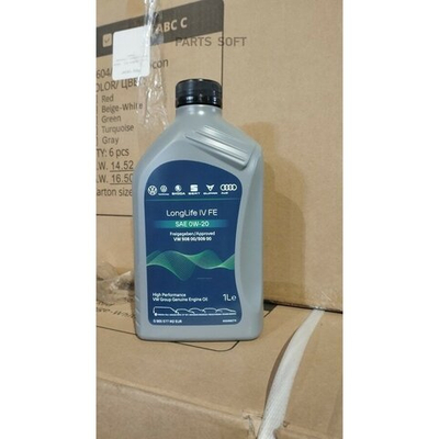 Масло моторное VW LongLife IV FE 0W20 1 л VAG GS65577M2EUR