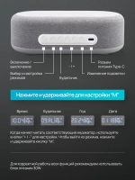 Часы настольные с беспроводной зарядкой для телефона