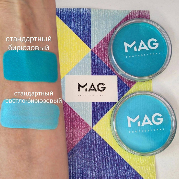 Аквагрим MAG стандартный бирюзовый 30 гр