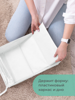 Кофр для хранения вещей, 71х51х18