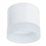 Точечный накладной светильник Arte Lamp CASTOR A5554PL-1WH, 1хGX53