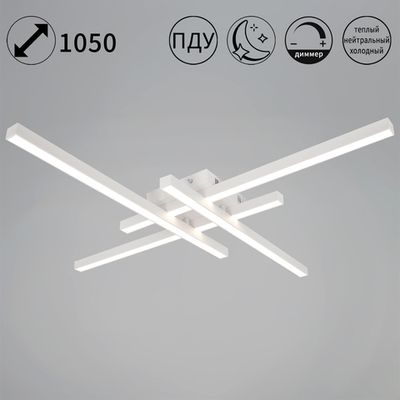 31107-0.3-04L WT светильник потолочный