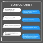 БЕНОН Кресло тканевое серый