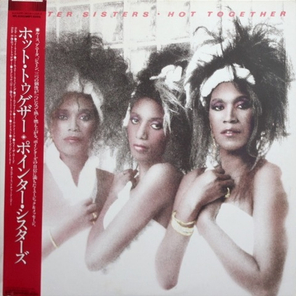 Pointer Sisters / Hot Together (LP)