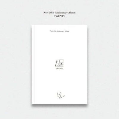Альбом NOEL - Twenty 20th Anniversary Album
