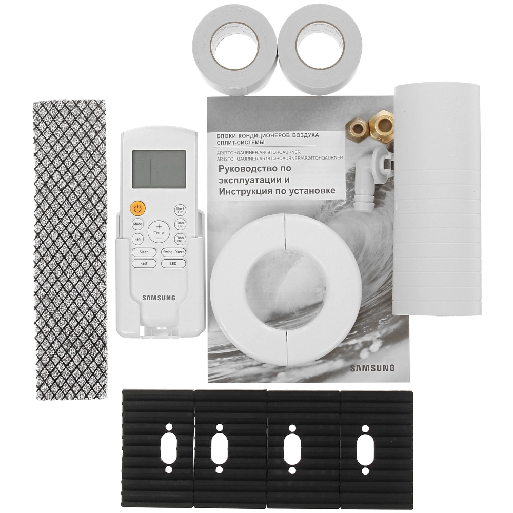 Сплит-система Samsung AR09TQHQAURNER / AR09TQHQAURXER, до 25 м², On/Off, трасса 3 м в комплекте
