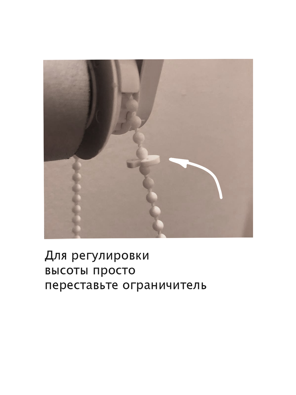 Штора рулонная полупрозрачная Лина Зеленая
