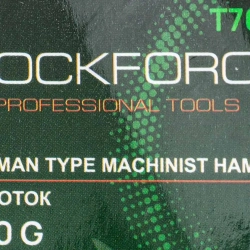 Молоток слесарный 200г. RockForce RF-T7602