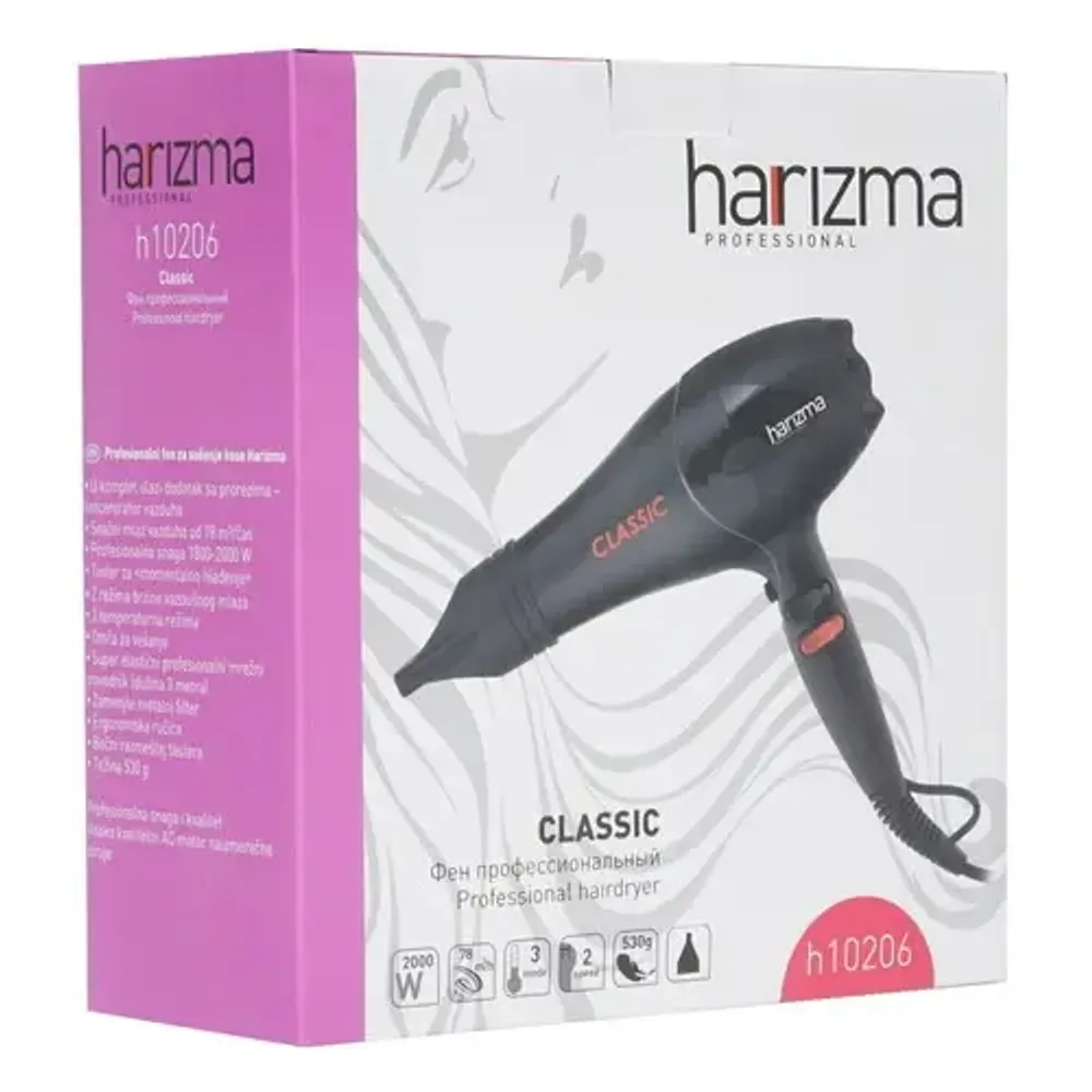 Профессиональный фен для волос Harizma Classic, 2000 Вт (h10206) - 6