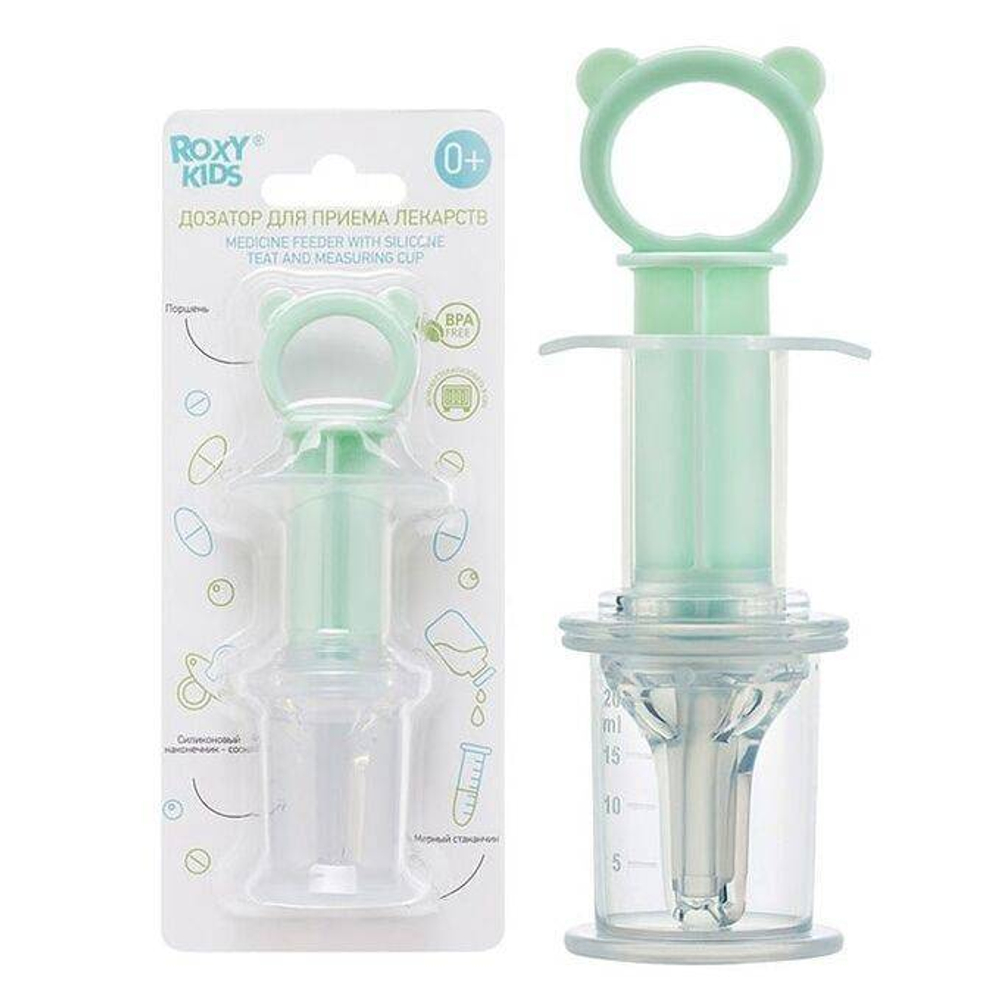 Дозатор для ввода жидкостей ROXY-KIDS 0+, 10 мл