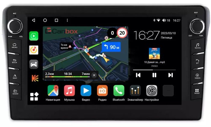 Магнитола для Subaru Levorg 2014-2017 (взамен 2din) - Canbox 9-0240 Android 10, Быстрая, CarPlay, 4G SIM-слот