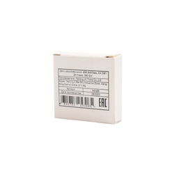 NS306 Диск шероховальный, Ø50,8x9,5мм, AH 3/8"-24 thread, 390 Grit