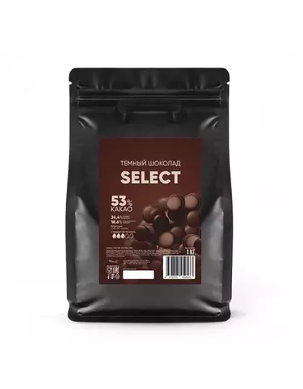 Шоколад темный Sicao Select 54,1% (1 кг)