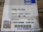 Фильтр топливный, в сборе / FUEL FILTER АРТ: 10000-65695