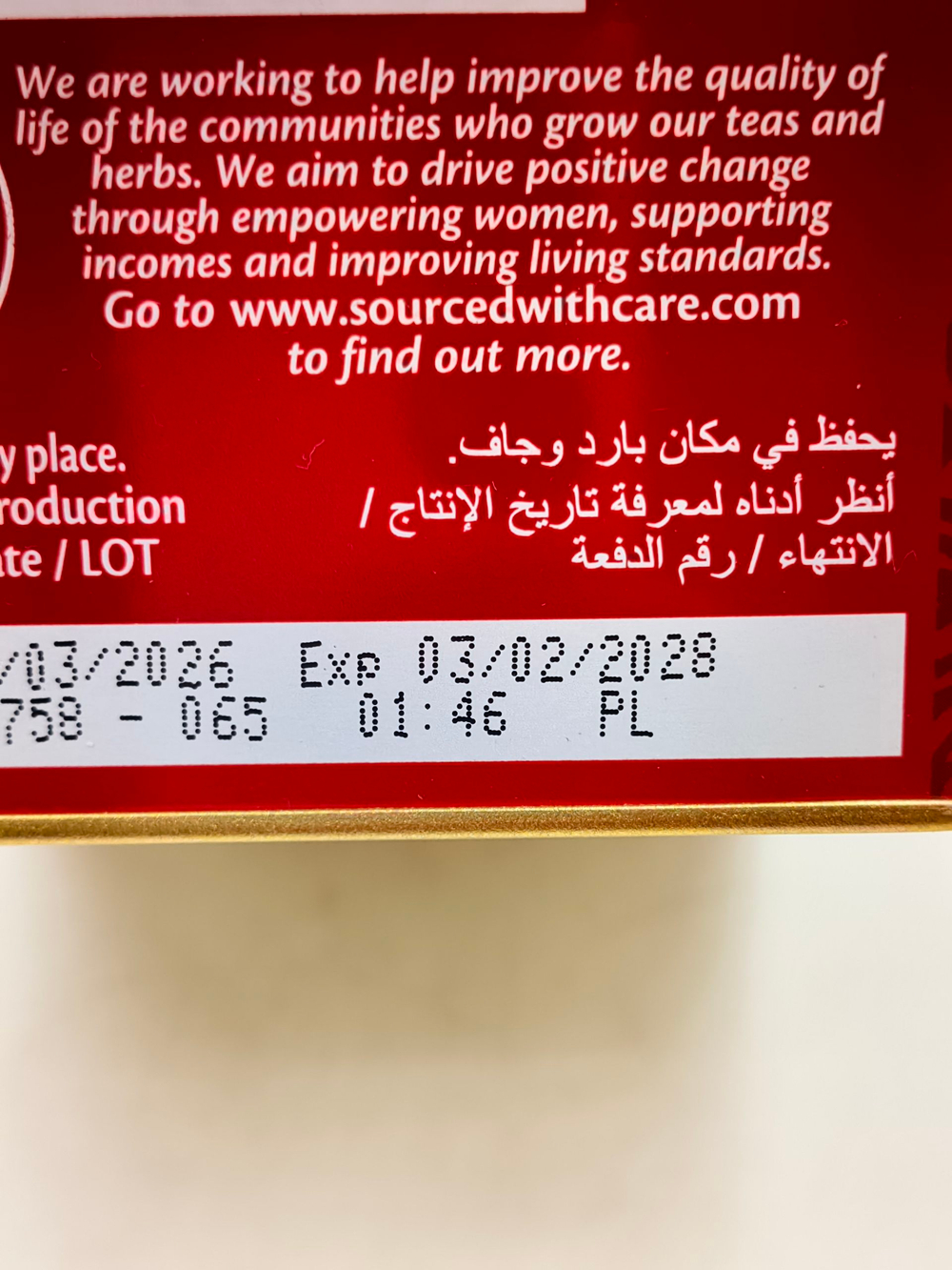 Чай черный Twinings "English Breakfast Tea" листовой в жестяной банке, 500 г (Польша)