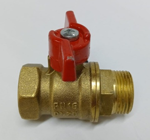 Кран шаровый 3/4" г/ш бабочка 11Б27п1 ДУ20 РУ16