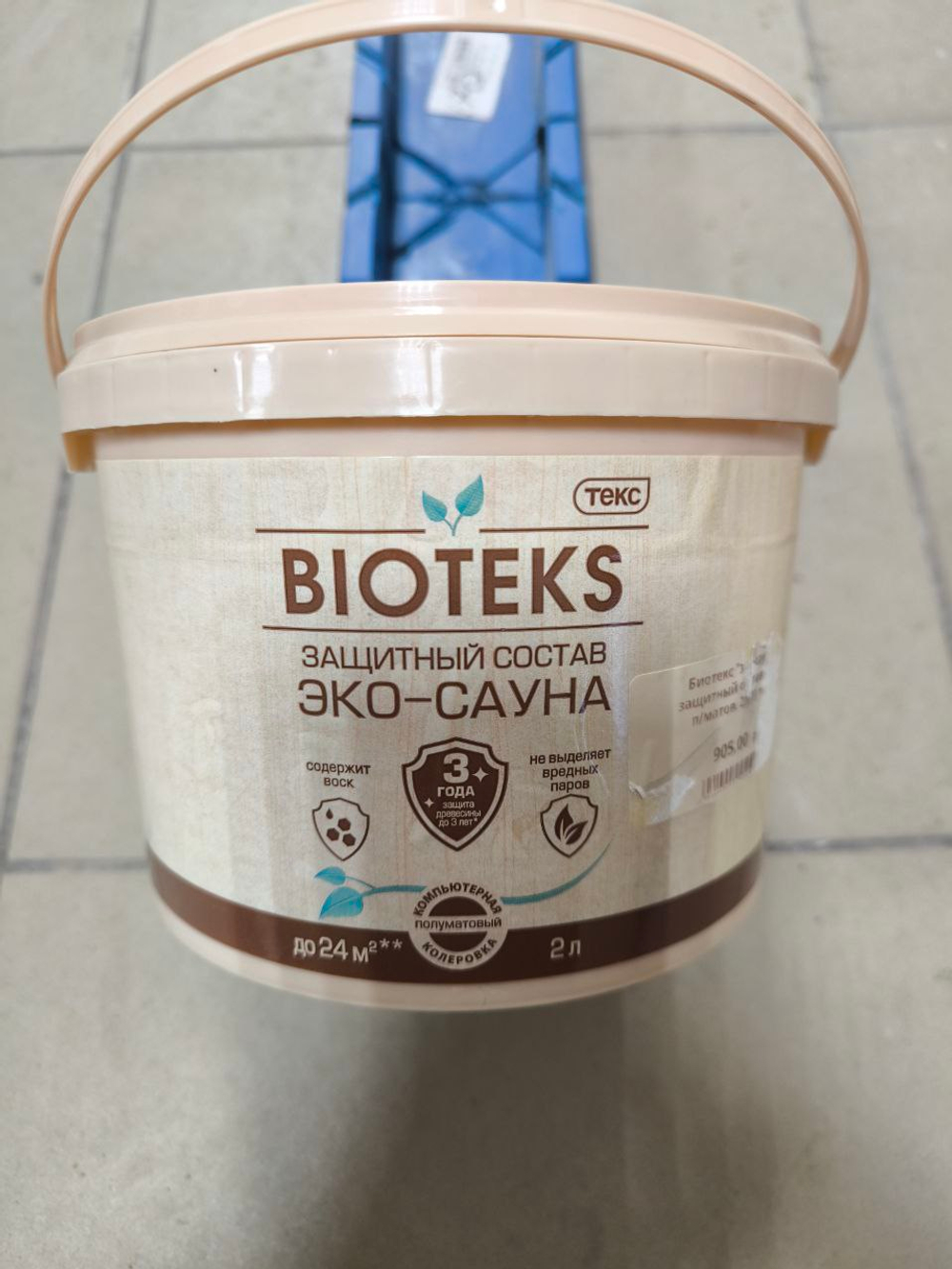 Защитный состав Текс Эко-Сауна BIOTEKS AD полуматовый 2 л